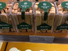 -仟吉·ART FARM主题店(菱角湖万达店)
