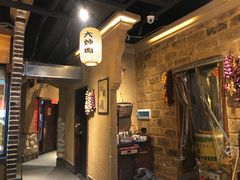 -帝一铭家宴(板塘店)