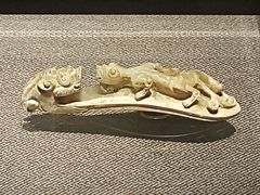 -湖州博物馆