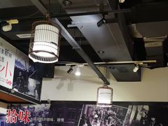 大堂-小柴米·传统江西菜(八一广场店)