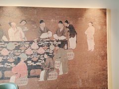-金狮麟·宋宴