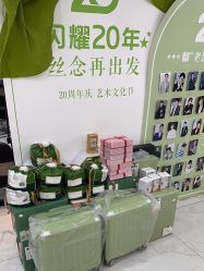 -丝念美发·专注烫染