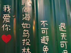 -年轮烧烤·羊蝎子·烤鱼(星湖街店)