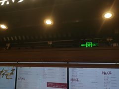 -茶理宜世(东方宝泰店)