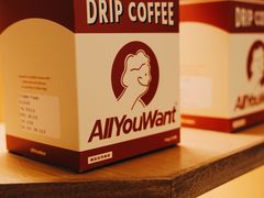 -The Roastery By AllYouWant(福田店)