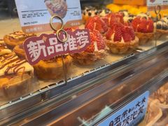 -鲍师傅糕点(江苏路店)