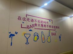-桃源山庄·水蜜桃采摘·柴火鸡·烧烤团建(龙泉山店)