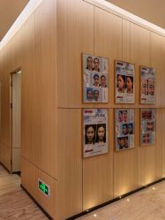 -恒美雅轩·品牌直营连锁