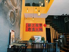 -行山咖啡(南湖店)