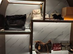 -聚云奢二手奢侈品黄金手表包包回收·中古店(上海店)