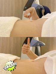 点击看大图 -AURAS璈然科技护肤中心