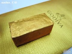 金钱碎榛果仁-GODIVA(港汇恒隆广场)