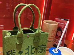 -管氏翅吧(马家堡店)