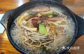 Octopus Noodle