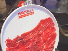 -巴蜀大将火锅(春熙店)