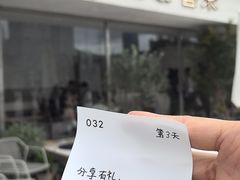 -喜茶(珠海华发商都店)