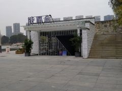 -时间仓(月湖公园店)