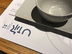 -U你·天然调味(南湖总店)