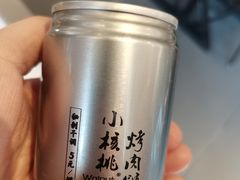 -小核桃烤肉馆(长白店)