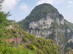 -重庆云阳龙缸景区