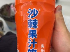 -老舅老蒙肉饼非遗店(一店)