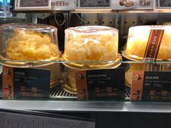 鲜银耳菌-Olé精品超市(北京合生汇店)