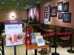 -COSTA COFFEE(西直门店)