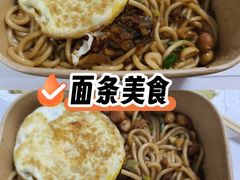 -万泰汇购物中心