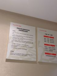 -广东韩妃整形外科医院