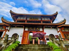 -天宫院风水文化景区