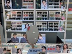 -沫芮眼镜·蔡司·依视路·尼康明月(环创店)