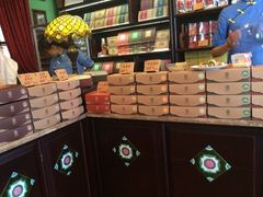 鼓浪屿食品厂-鼓浪屿牌馅饼(博物馆店)