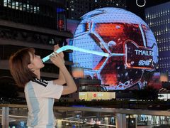-美罗城