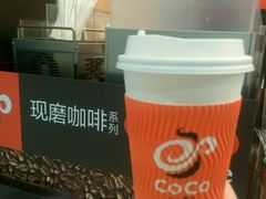 -CoCo都可(新太阳宫店)
