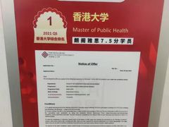 -朗阁·雅思托福·留学英语·国际学校(国贸校区)