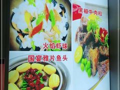 -大鹏饭店·金陵家宴(奥体中心店)