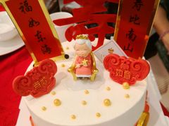 -勒甜LO CHO·私人订制低糖代糖纯动物奶油生日蛋糕(新开路店)