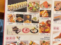 -村上一屋(望京店)