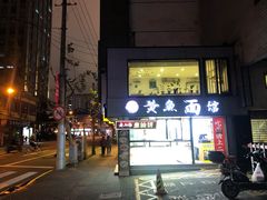 -南京路步行街