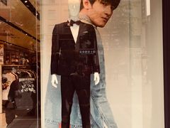 -海澜之家(王府井大街店)