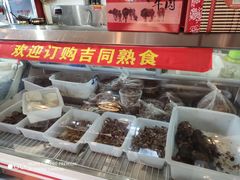 -吉同饭店(绿地·香榭丽公馆店)