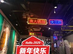 -陈光记烧腊(长寿路店)