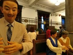 -沈阳金融博物馆