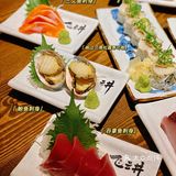 機會黎啦‼️珠海终于有专门吃丼的店‼️飞云丼