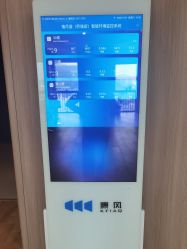 点击看大图 -禧月荟S月子中心(侨城店)