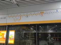 -合肥南站