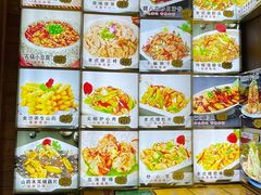 -大宝全猪馆(南京路店)