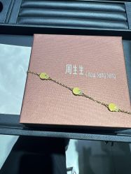 -周生生Chow Sang Sang(苏州美罗高新店)