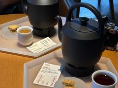 -tea'stone (万象天地店)