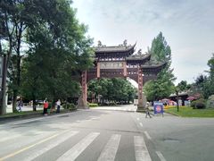 -张醪糟(街子店)